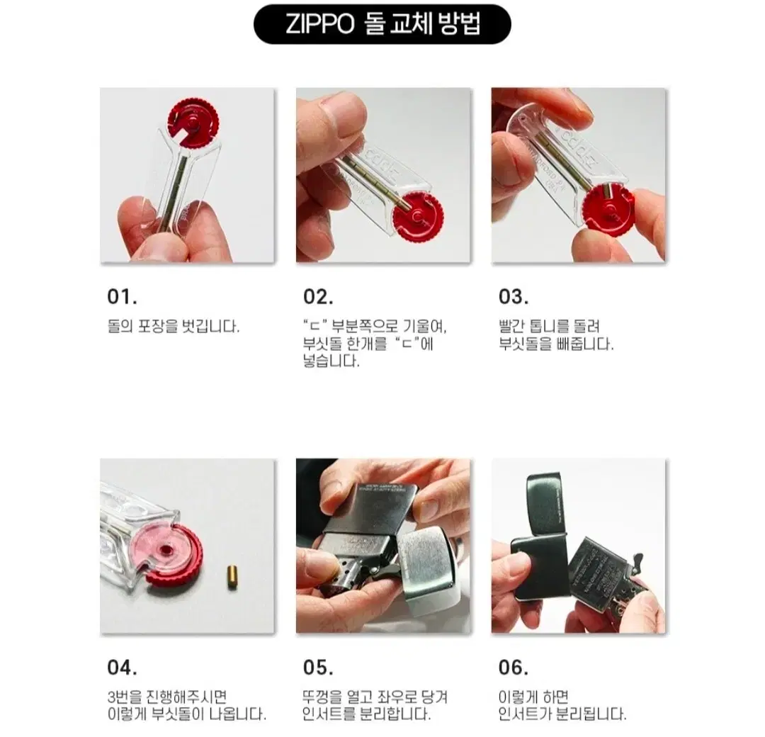 thumbnail-7